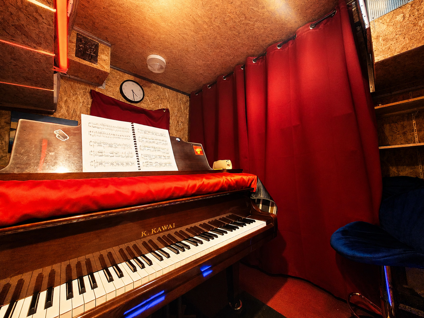 Studio 38, studio de cours de piano à Pantin